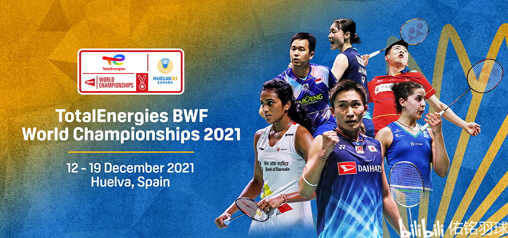 重要赛事之 重要赛事之