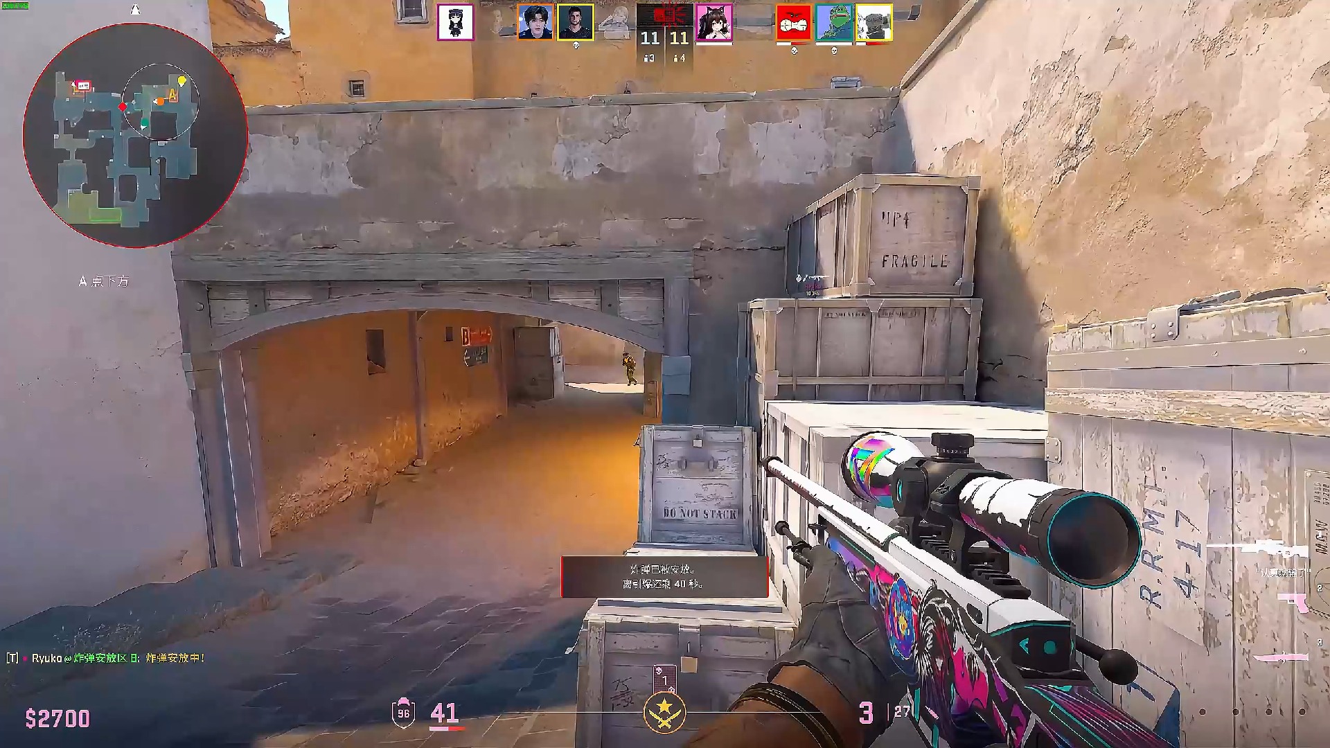 展之间陷入 展之间陷入