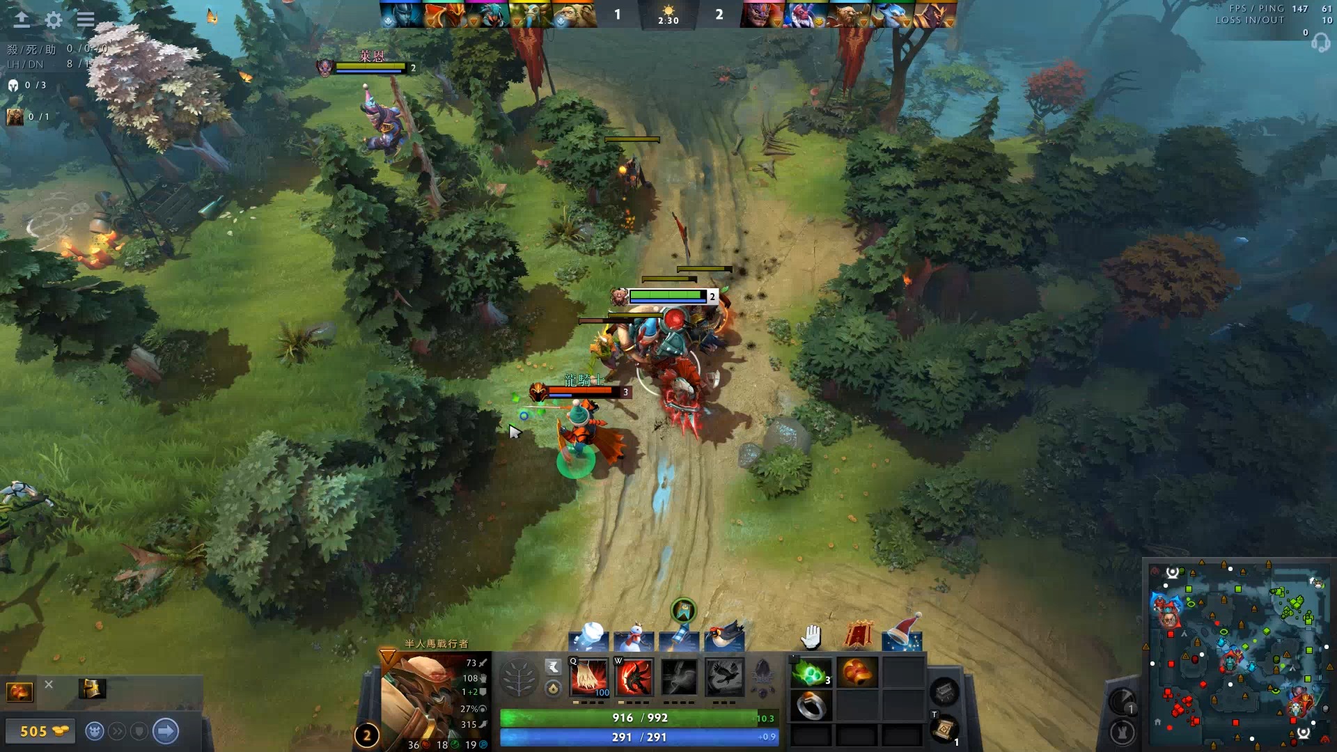 不能放松 不能放松