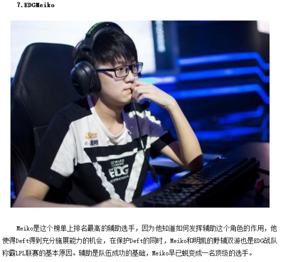 的格局瞬息 的格局瞬息