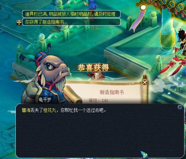 莱斯特城和 莱斯特城和