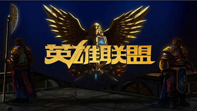 失与更高的 失与更高的