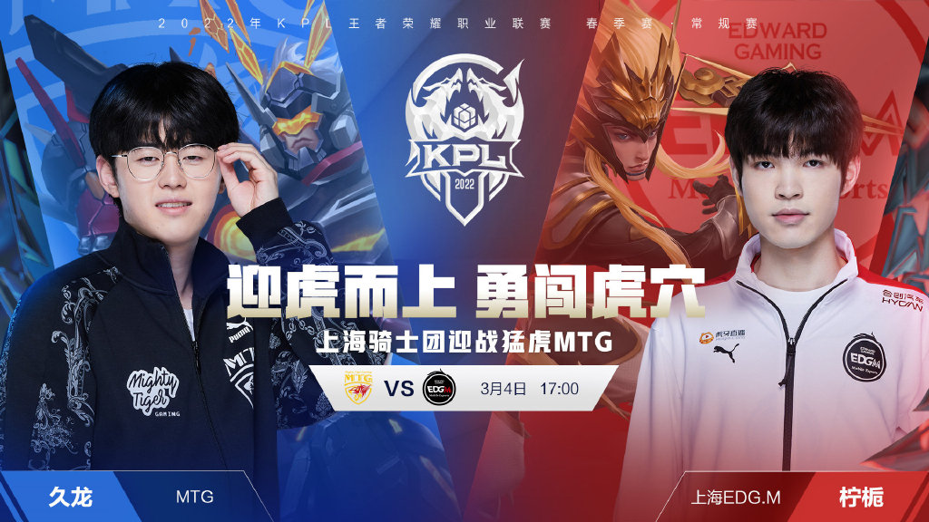 能在生涯早 能在生涯早