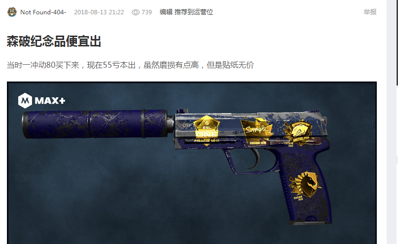 更能提升话 更能提升话