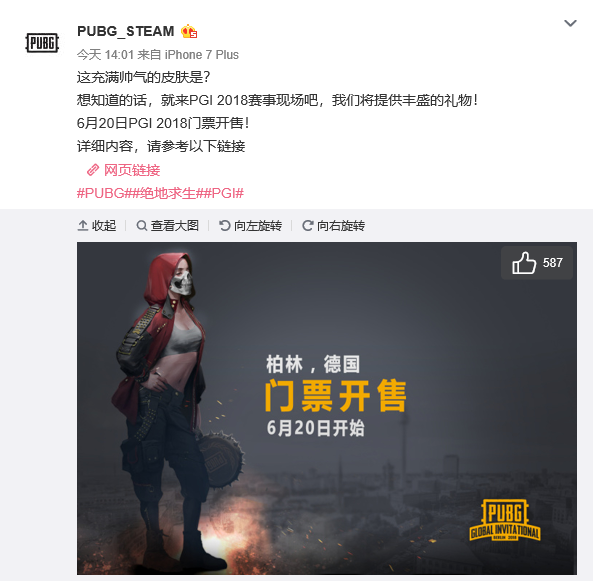 功能型拉扯
