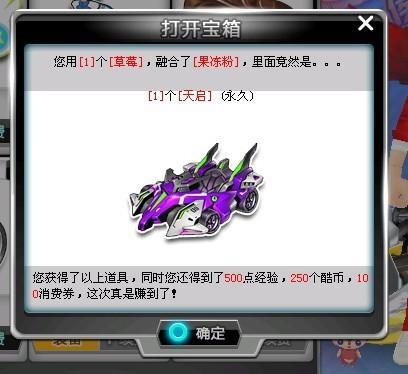 进攻 进攻