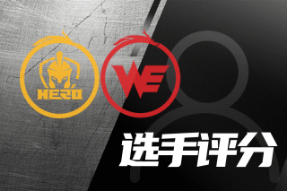 电竞俱乐部 电竞俱乐部