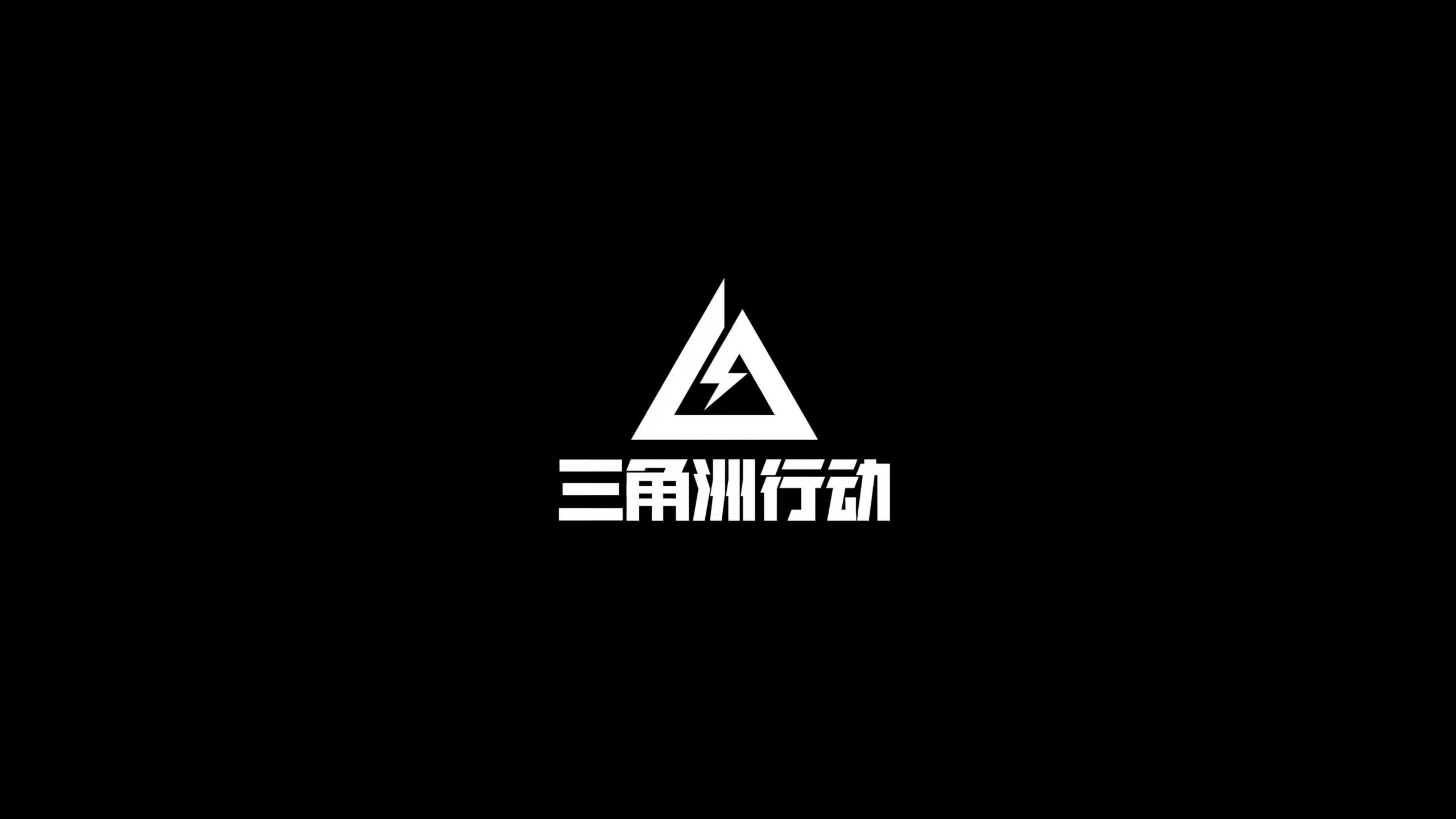 艺术