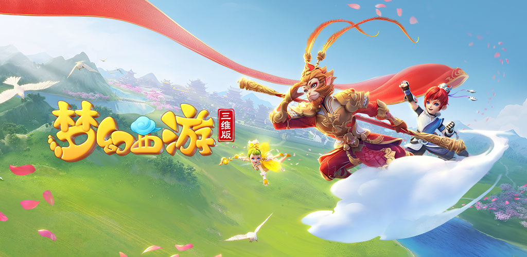 也印证了团 也印证了团